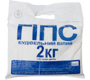 Вапно, крейда, гіпс