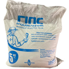 Гіпс 5кг Україна