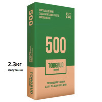Цемент 2.3кг Фомальгаут марка 500 29321
