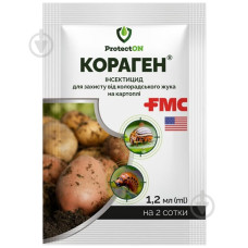Інсектицид Кораген 1,2г FMC 179702