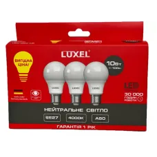 Акція! Лед-лампа 10W Е27 Люксел 3шт/уп 68658