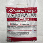 Мастер сатенгіпс 2кг (розваж) 19550 Україна
