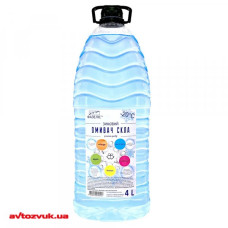 Омивач автоскла зимовий -22* 4л Фазеліс 331014 Україна