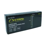 Цвяхи до пневмостеплера F25 1x25мм (5000шт) СТАЛЬ 391271
