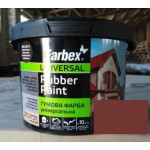 Фарба гумова червоно-коричнева 3300108 Фарбекс Україна 3,5кг(р)