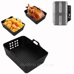 Форма силікон для аерогрилю АП4061 прямокут 21х14см 79926