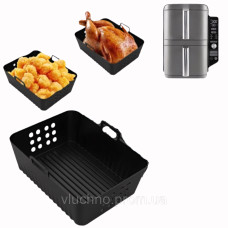 Форма силікон для аерогрилю АП4061 прямокут 21х14см 79926