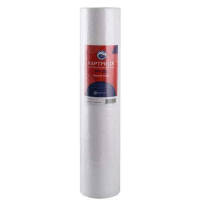 Катридж з поліропілен (великий) Біосістем PP-20L 20мк 23827