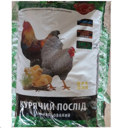 Компост з курячого посліду 10л 179679
