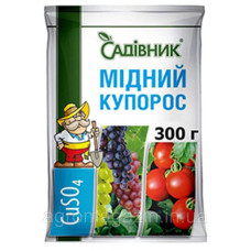 Купорос мідний 250гр.