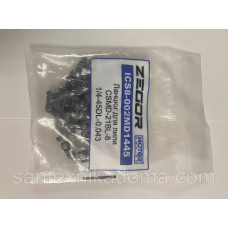 Ланцюг для ланцю пилки акум. CSAX-21 BL-6 1/4-37DL-0.050 69145