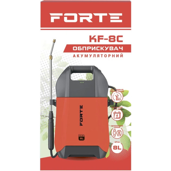 Обприскувач 8л FORTE KF-8C акум 2.5Ah/5V, тиск 2-4бар гарантія 12міс 67849