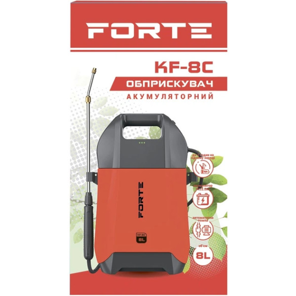 Обприскувач 8л FORTE KF-8C акум 2.5Ah/5V, тиск 2-4бар гарантія 12міс 67849