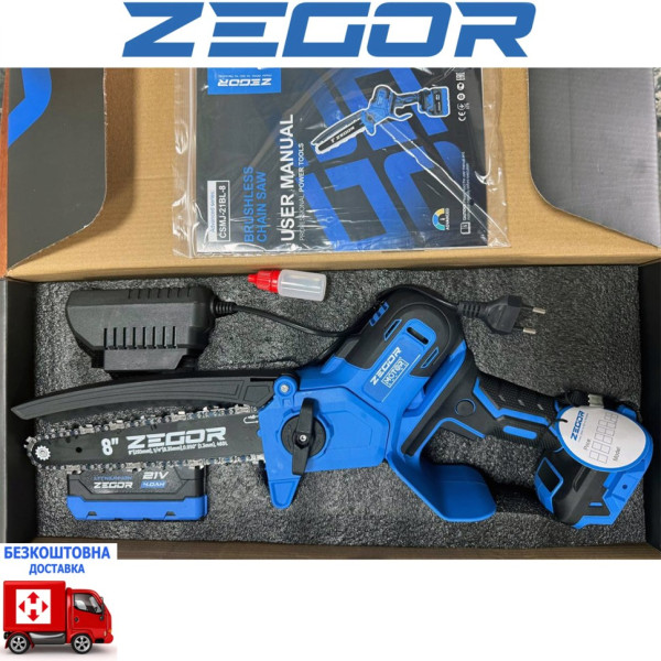 Пилка акум. ZEGOR CSMJ-21BL-8, безщіткова, 20В 4А·год, шина 203 мм 67845