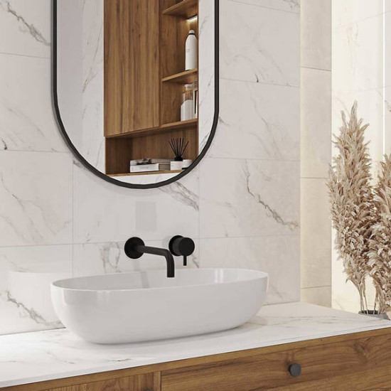 Плитка керамічна Arctic Stone White Glossy 25х40см 19655