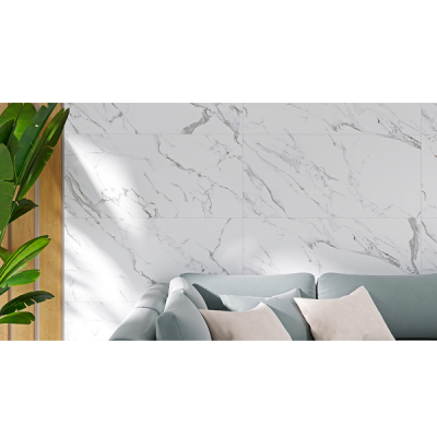 Плитка керамічна ATLANTIS WHITE SATIN REACT 600х1200мм (0,72м2/шт, 1,44м2/уп) 19611