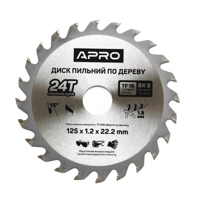 Диск пильний AR 830101  125x22.2 24T