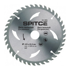 Диск пильний по по дереву 125х22,2 24Т 22-910 39378