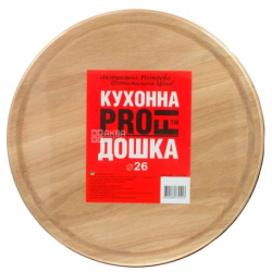 Дошка кухонна дер. 26см 79818