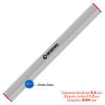 Правило 1м Інтертул МТ2210 390286