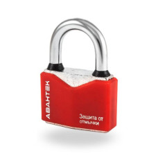 Замок навісний Авантек LXCP-50 47251