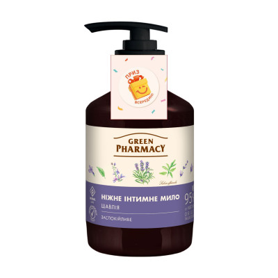 Інтим мило Зел аптека 370гр шавлія Україна