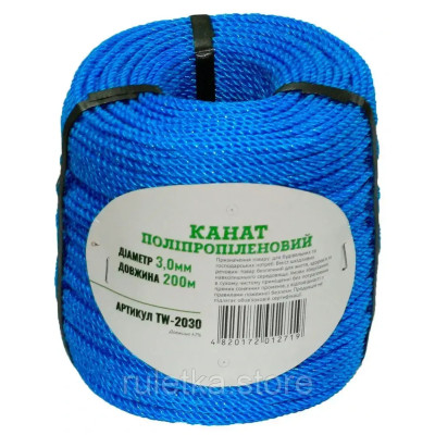Канат поліпроп. д2.5 JT-1925 200м