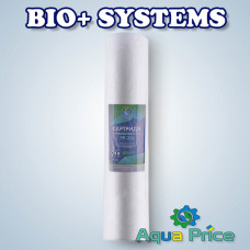 Катридж з поліропілен (великий) Біосістем PP-20L 20мк 23827