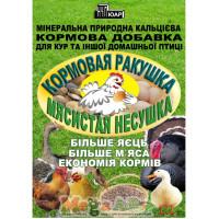 Ракушка кормова 3кг 17913