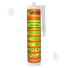 Клей Лакрісіл білий Скажена липучка 400г 390170