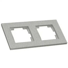 Рамка двомісна Mutlusan срібло 47-10-68