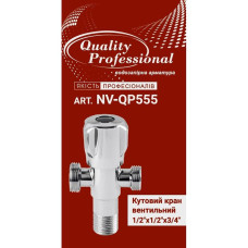 Кран до пральної машини 1/2х1/2 Professional NV-QP888 28002