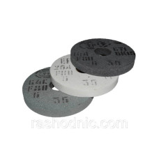 Круг наждачний для заточного станка сірий 125х16х32 F46 39851