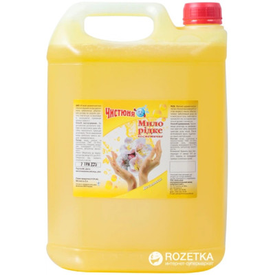 Рідке мило ЧИСТЮНЯ 5л 30252