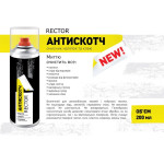 Очисник наліпок та клею/скотчу Ректор 200мл. Україна