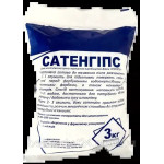 Сатенгіпс 3кг Україна