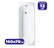 Ванни сталеві