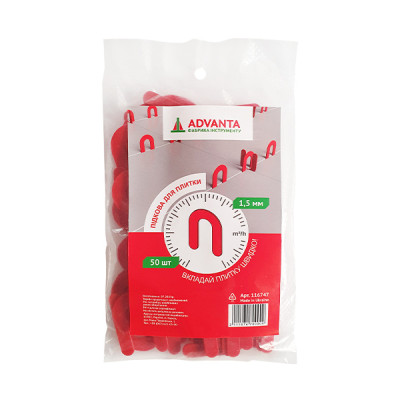 Підкова для плитки 1,5мм 50шт Адванта 19483