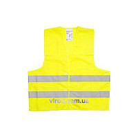 Жилет сигнальний Vorel жовтий xxxl/xxl 29253