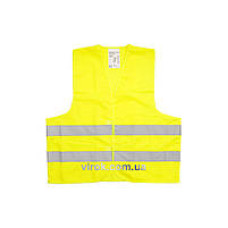 Жилет сигнальний Vorel жовтий xxxl 29253