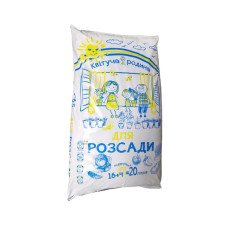 Грунт 20л Квітуча родина для розсади 179654