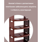 Поличка для взуття 5-ярусна Ротанг R-пл коричнева 79876
