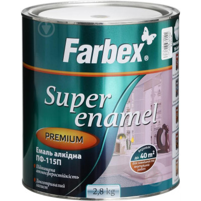 Емаль жовта алкідна ПФ-115П ТМFarbex 0,25 кг 3300114