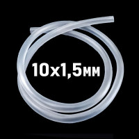 Шланг харчовий д10х1,5мм для водяного рівня, за 1м 179680