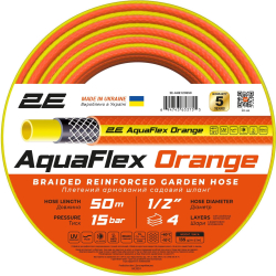 Шланг для поливу 1/2  Orange  ПВХ 179682