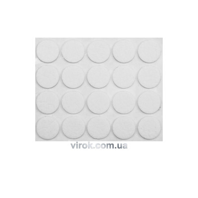 Протектор самоклеючий антиковзкий Vorel 20мм (20шт/наб) білі 74831