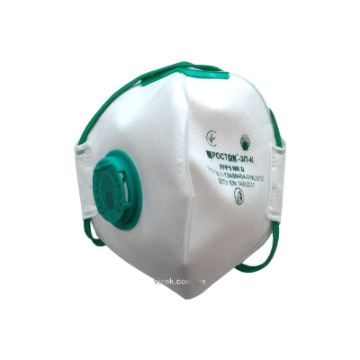 Респіратор з клапаном VIROK FFP1, рівень зах. до 4ГДК 391177
