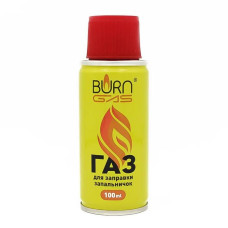 Газ для запальничок BURN GAS 100мл 35205