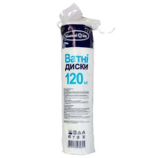 Ватні диски Для Вас 120шт 30850
