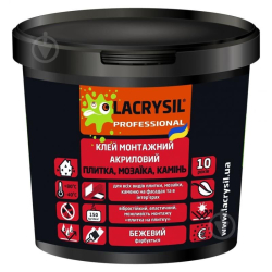 Клей для плитки та мозаїки 3кг Lacrysil 3300122